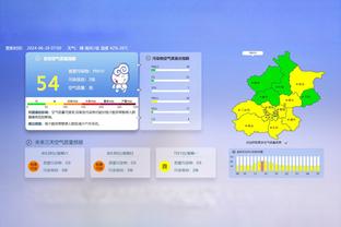 新利体育官网登录不了了怎么回事截图3